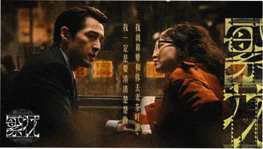 韩国电影大全在线观看 热门推荐